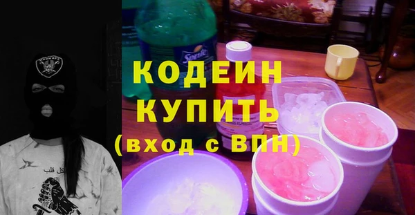 прущие крисы Лагань