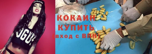 mix Лихославль