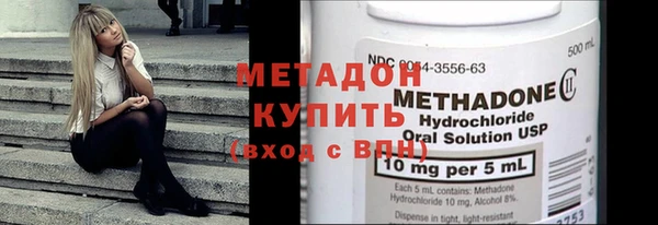 mix Лихославль
