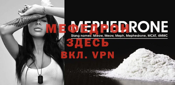 стаф Ладушкин