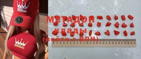 первитин Кукмор