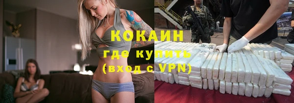 прущие грибы Лиски