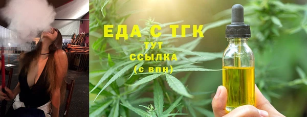 прущие крисы Лагань