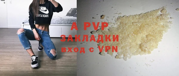 кокаин Лабытнанги
