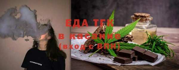 прущие крисы Лагань