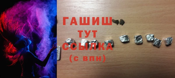 прущие крисы Лагань