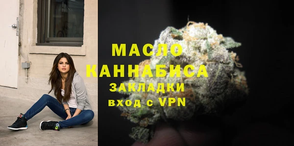 кокаин Лабытнанги