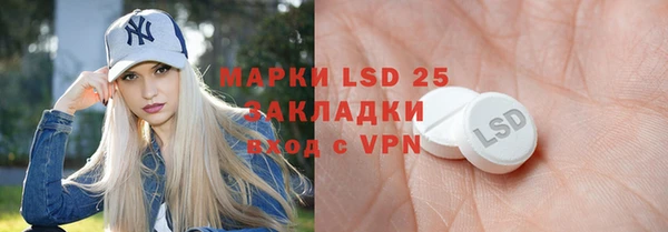прущие крисы Лагань