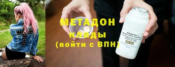 сатива Майский