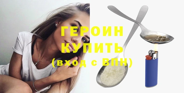 прущие крисы Лагань