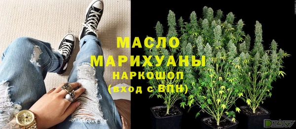 a pvp Куйбышев