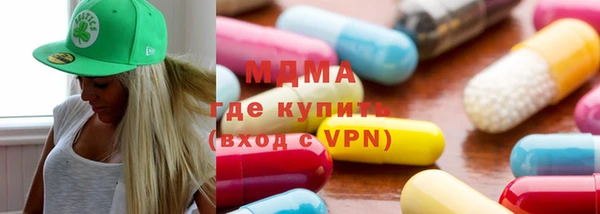 прущие грибы Краснотурьинск