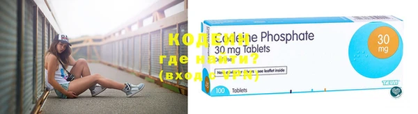 кокаин Лабытнанги