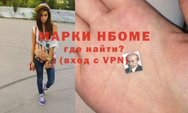 прущие крисы Лагань