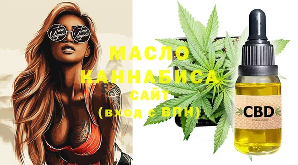 мет Магас