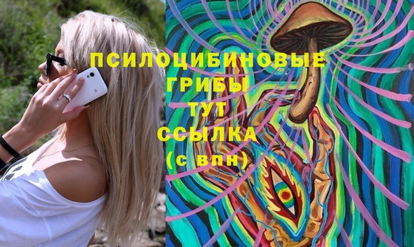 кокаин Лабытнанги
