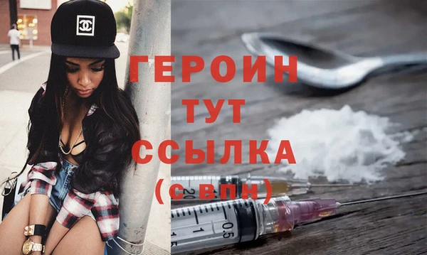 стаф Ладушкин