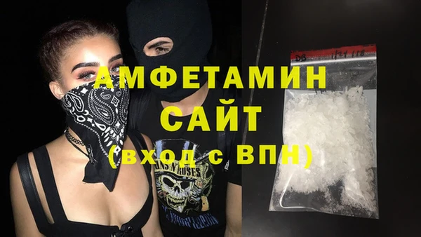 прущие крисы Лагань