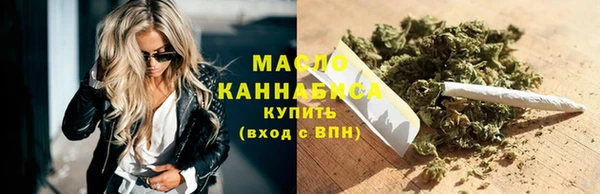 Альфа ПВП Кулебаки