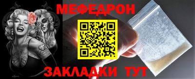 a pvp Жуковский