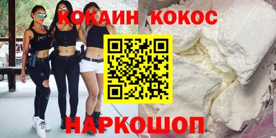 a pvp Жуковский