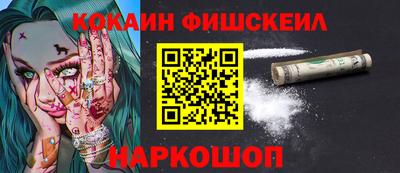 гашишное масло Донской