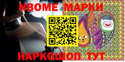 a pvp Жуковский