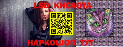 a pvp Жуковский