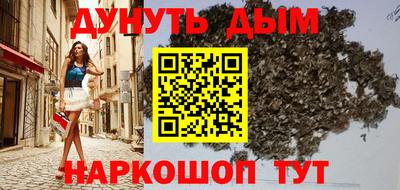 a pvp Жуковский