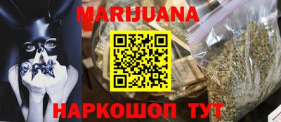 мефедрон VHQ Заводоуковск