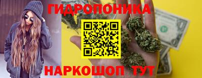 гашишное масло Донской