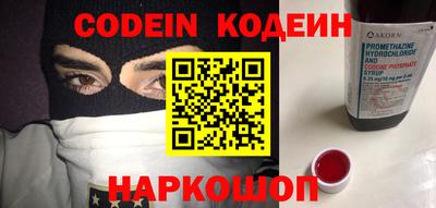 каннабис Дубна
