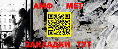 a pvp Жуковский