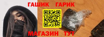 мефедрон VHQ Заводоуковск