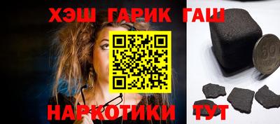 мефедрон VHQ Заводоуковск