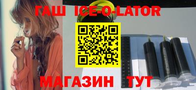 мефедрон VHQ Заводоуковск