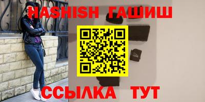 a pvp Жуковский