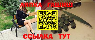 a pvp Жуковский