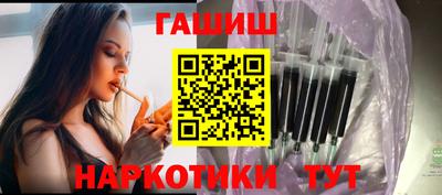 каннабис Дубна