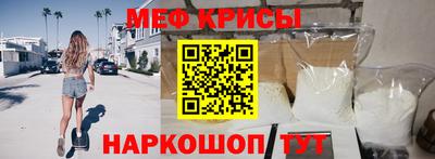 a pvp Жуковский