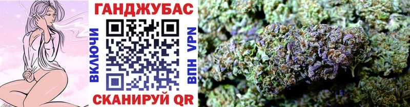 blacksprut зеркало Кыштым Шишки марихуана SATIVA & INDICA